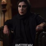 دانلود سریال آمستردام