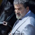 دانلود سریال آمستردام