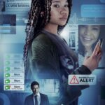 دانلود فیلم گمشده 2023