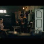 دانلود فیلم ماموریت مجنو 2023