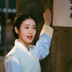 سریال مهمانخانه رمانتیک مخفی