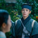 سریال مهمانخانه رمانتیک مخفی