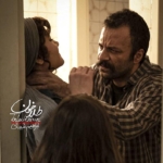 دانلود فیلم طلاخون