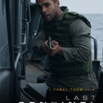 دانلود فیلم آخرین نگهبان 2023