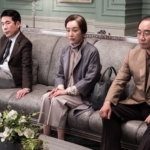 دانلود فیلم میخواهم والدینت را بشناسم 2022