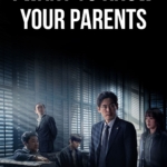 دانلود فیلم میخواهم والدینت را بشناسم 2022