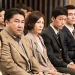 دانلود فیلم میخواهم والدینت را بشناسم 2022