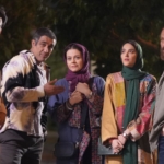 دانلود فیلم بخارست