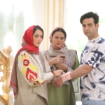 دانلود فیلم بخارست