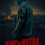 دانلود فیلم پادشاه کوتا 2023