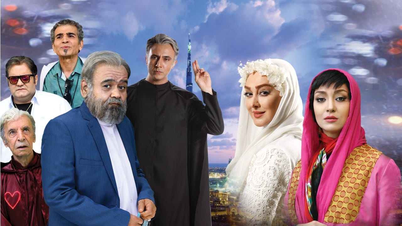 دانلود فیلم معجزه عشق