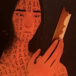 دانلود انیمه سامورایی چشم آبی