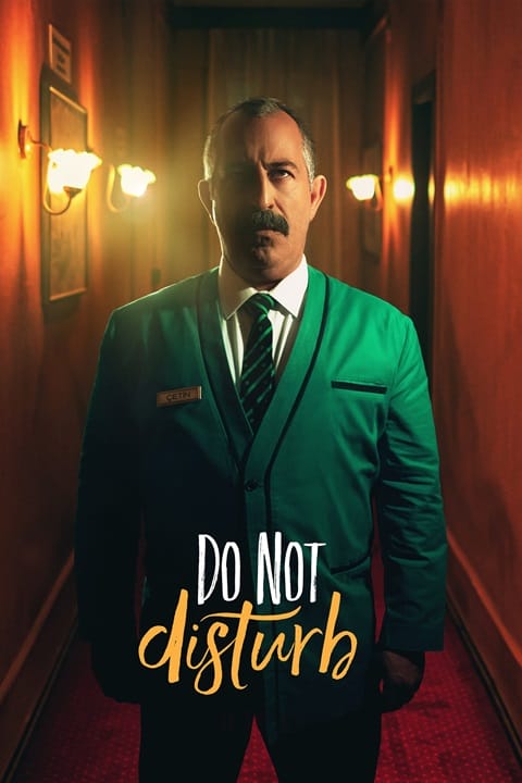 دانلود فیلم سرا 2017