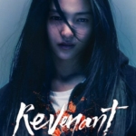 دانلود سریال از گور برخاسته