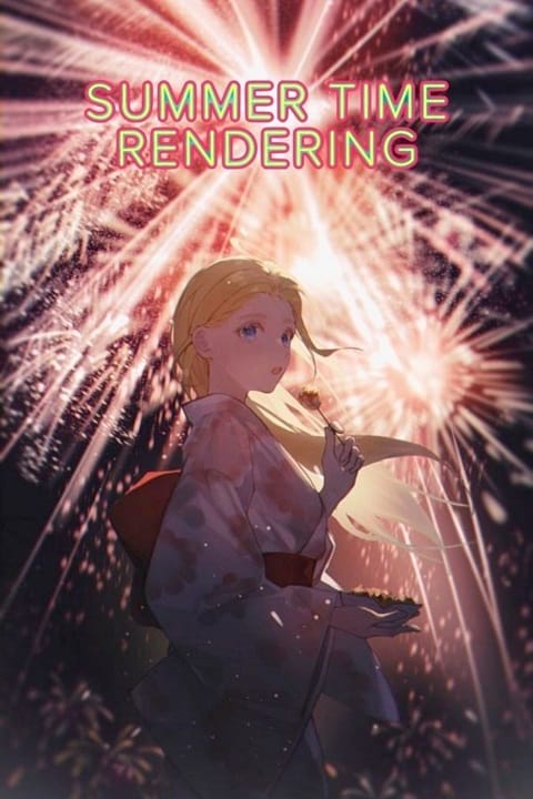 دانلود انیمه بازیابی روزهای تابستانی