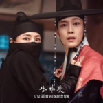 دانلود سریال گل هایی که در شب شکوفا می شوند 2024