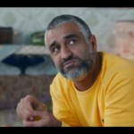 دانلود فیلم شهر هرت