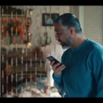 دانلود فیلم شهر هرت