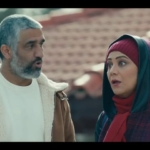 دانلود فیلم شهر هرت