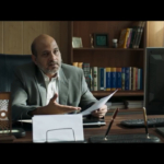 دانلود فیلم کت چرمی