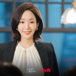 دانلود سریال با شوهرم ازدواج کن 2024