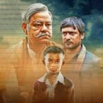 دانلود فیلم لادو گوتھلی 2023