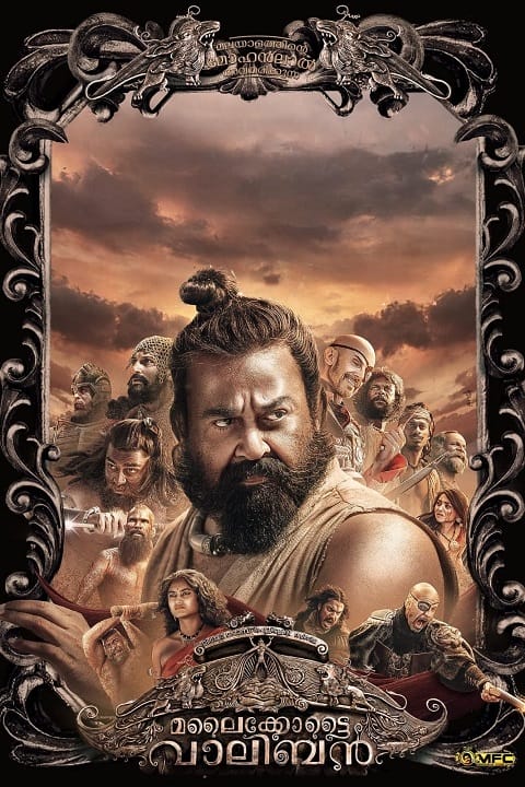 دانلود فیلم مالایکوتای والیبان 2024