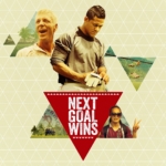 دانلود فیلم گل پیروزی بخش 2023