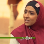 دانلود سریال شهر هرت