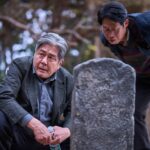 دانلود فیلم نبش قبر 2024