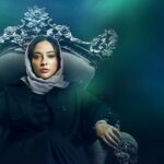 دانلود سریال قطب شمال