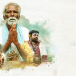 دانلود فیلم آخرین کشاورز 2021