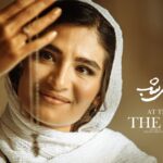 دانلود سریال در انتهای شب
