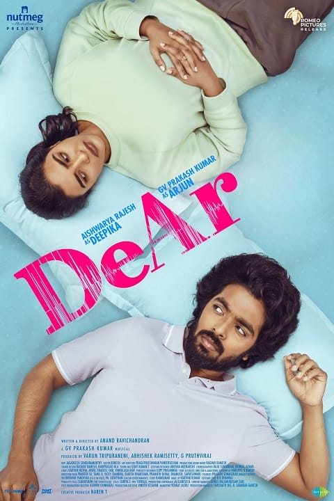 دانلود فیلم رومئو 2024