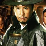 دانلود فیلم چهارده شمشیر 2010