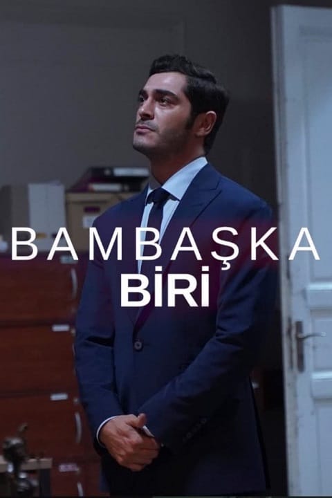 دانلود فیلم سرا 2017