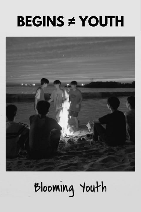 دانلود سریال آغاز جوانی 2024