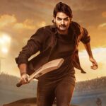 دانلود فیلم باجه وایو وگام 2024