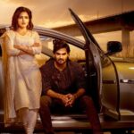 دانلود فیلم باجه وایو وگام 2024