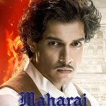 دانلود فیلم ماهاراج 2024
