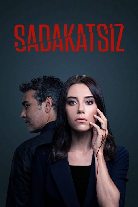 دانلود سریال بی وفا 2022