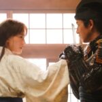 دانلود فیلم اسطوره و پروانه 2023