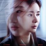 دانلود فیلم والدین سمی 2023