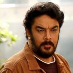 دانلود فیلم ارثیه خانوادگی 4 2024