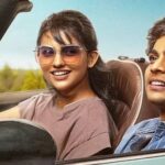 دانلود فیلم عشق ها 2024