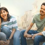 دانلود فیلم عشق ها 2024