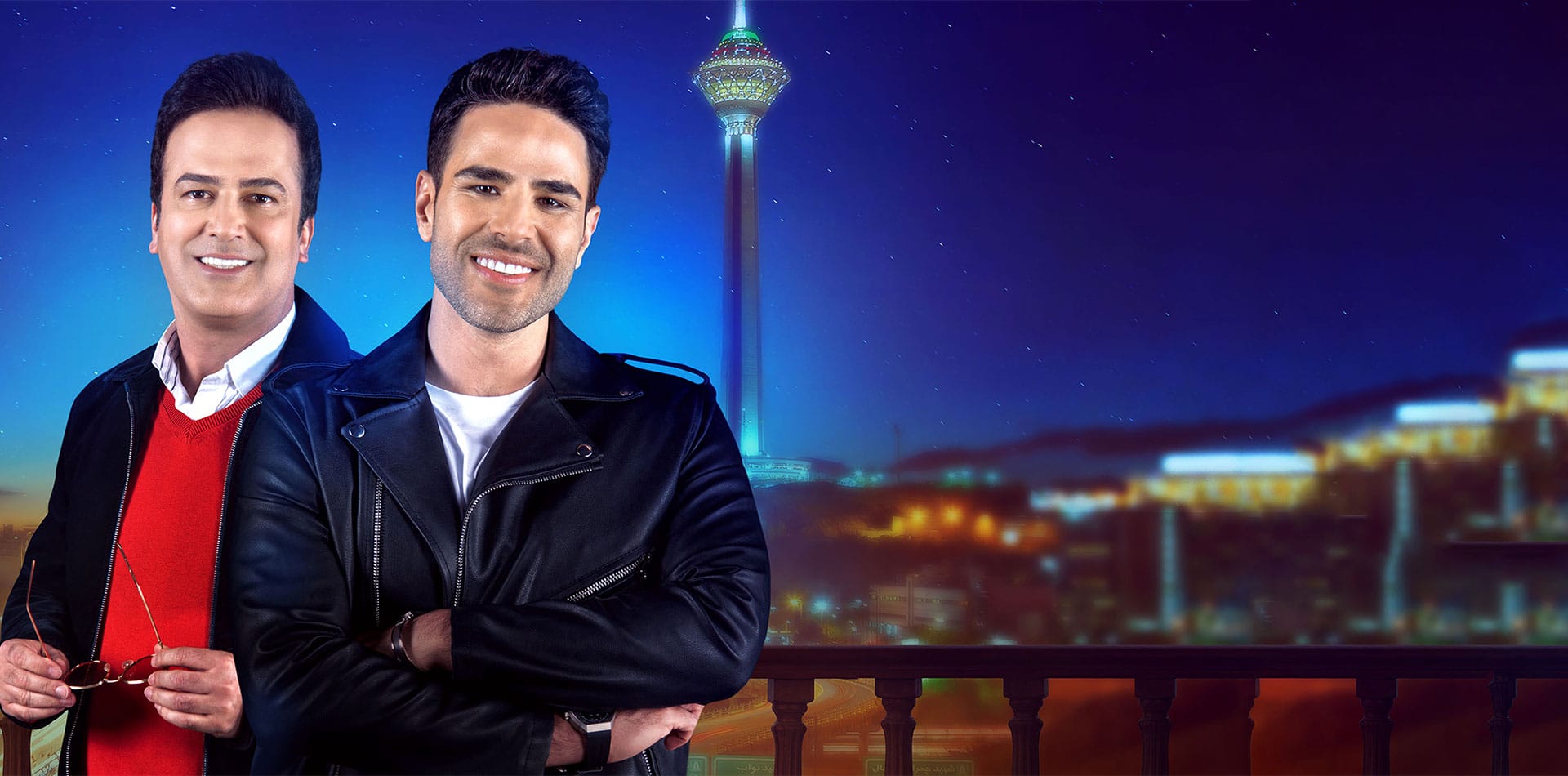 دانلود برنامه شب آهنگی