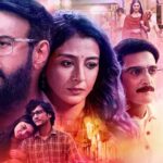 دانلود فیلم بقیه کجا جرات داشتند 2024