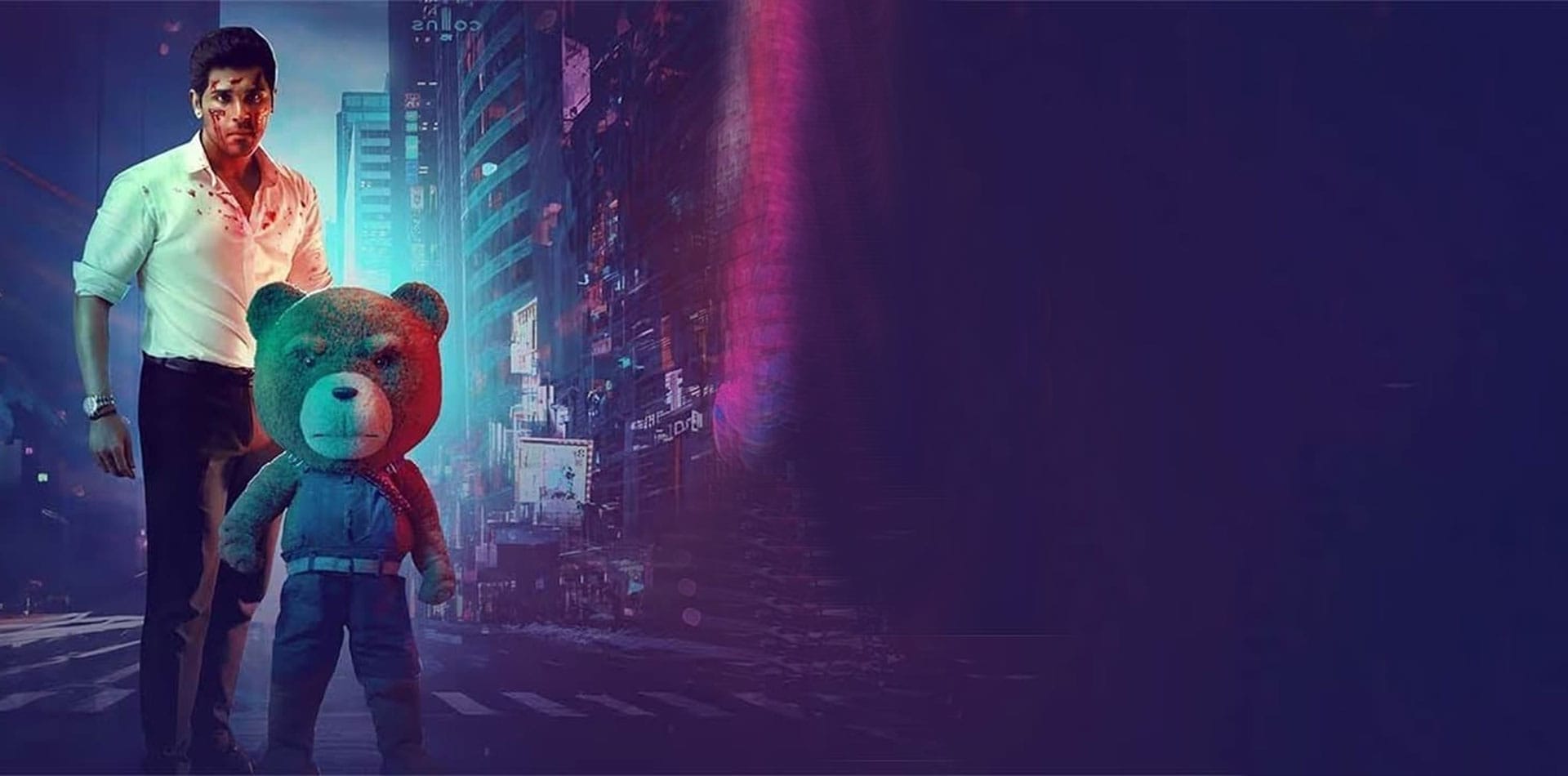 دانلود فیلم رفیق 2024
