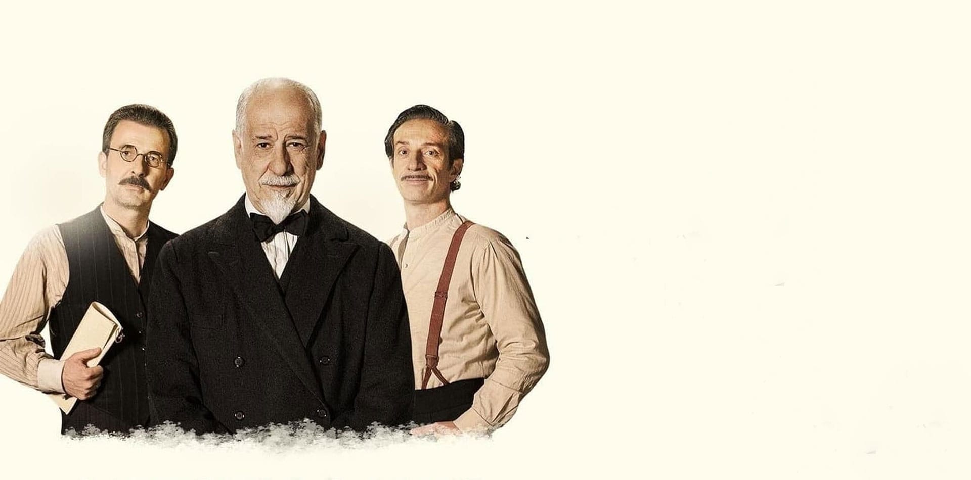 دانلود فیلم استرنجس 2024